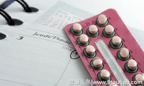 避孕药竟然能防癌？