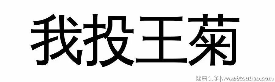 根管治疗为什么要做牙冠？