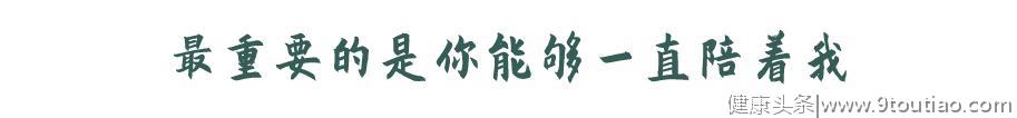 宫颈癌来的时候，会给出这3个“提示”，早点注意能救命