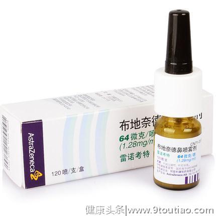 常用于治疗儿童过敏性鼻炎的七种药