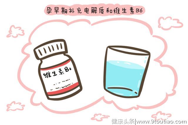 怀孕后，你是不是经常会感觉到呼吸困难？孕妈别担心，这篇告诉你