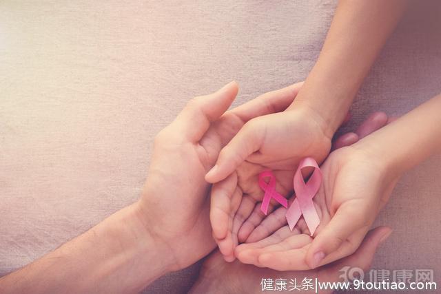 对付乳腺癌，要多用心：做好几点，一般很难中招