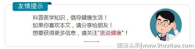 胃癌与饮食关系密切！5种不良饮食习惯或是胃癌的元凶，赶紧戒掉