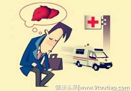 怎么知道自己有肝炎？身体出现5大症状就要警惕！