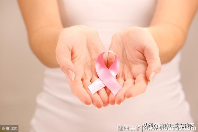 为什么会患上乳腺癌呢？通常和这5个原因有关