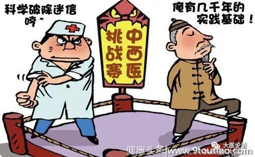 人民日报记者抗癌记：医生说我活不过3个月，11年后我依然健康