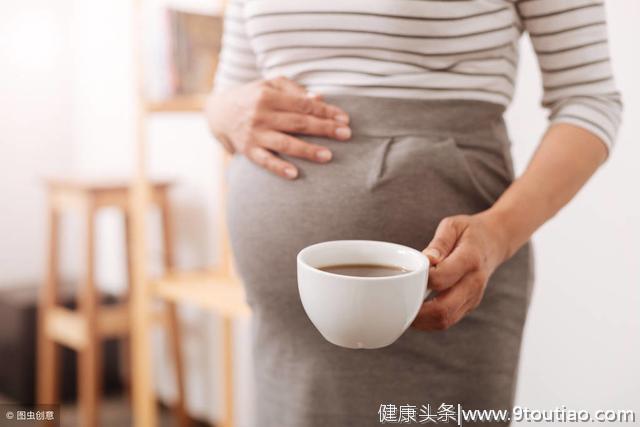 怀孕后，饮食有禁忌，这8种食物对孕妈身体不好，胎儿也不喜欢
