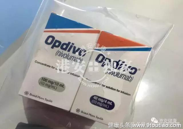 膀胱癌特效药：这个药可以治疗80%肿瘤癌症