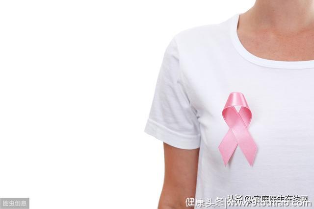 晚期乳腺癌等于没救了吗？关于乳腺癌的4个误区，女人要弄清