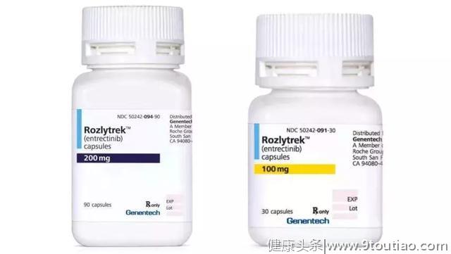 “治愈系”抗癌药Rozlytrek价格公布！仅为Vitrakvi的一半