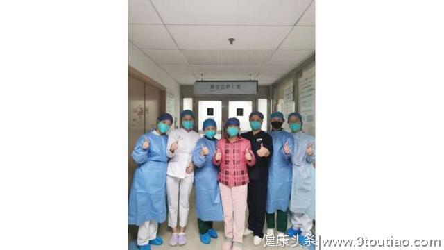 好消息再次传来！2例危重型新冠肺炎患者从武汉大学人民医院痊愈出院