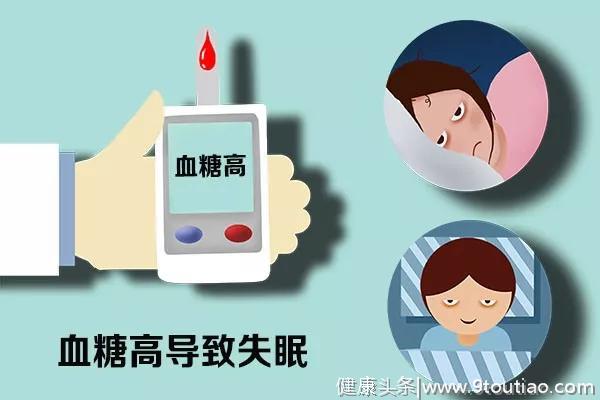 女人上了年纪后，为什么总睡不好，特别容易失眠？