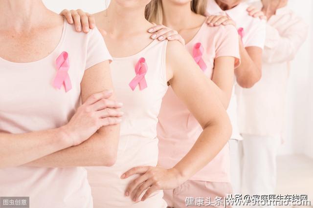 得了乳腺癌，是运气不好？事实上，乳腺癌偏爱这5类人