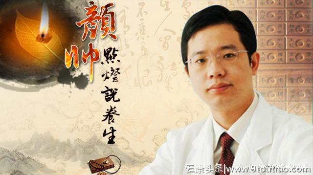 秋天煲靓汤，美味又健康！66款秋季养生靓汤食谱，记得收藏哦！