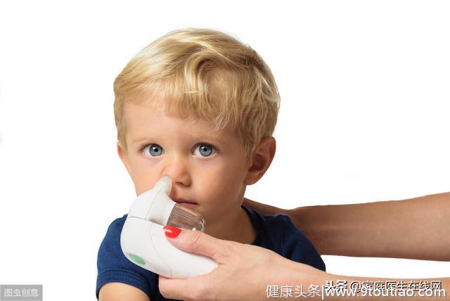 儿童鼻炎怎么办？别着急，先了解4个原因再治疗