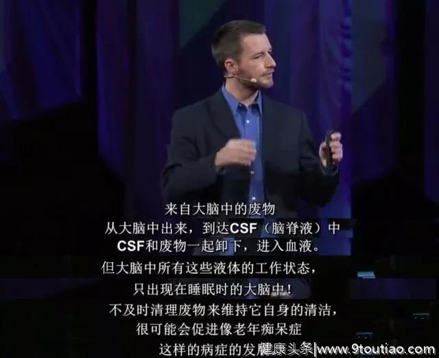 “睡不好觉，真的会死”，中医专家教你调理失眠的妙招