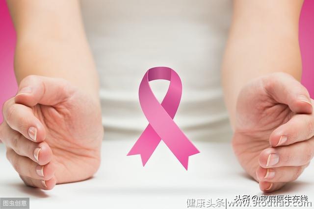 健康雷达：乳腺癌发生时，女性身体会有这几个感受