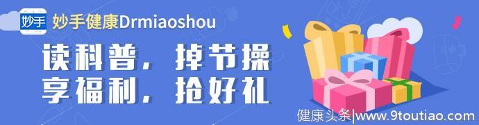 鼻炎不可怕，可怕的是你不知道这些预防方法！