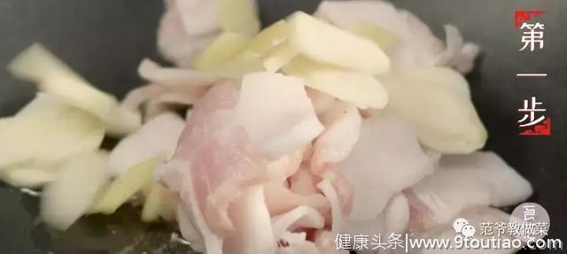 「食谱」这个秋天应季的特产蔬菜，清香无比