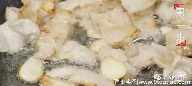 「食谱」这个秋天应季的特产蔬菜，清香无比