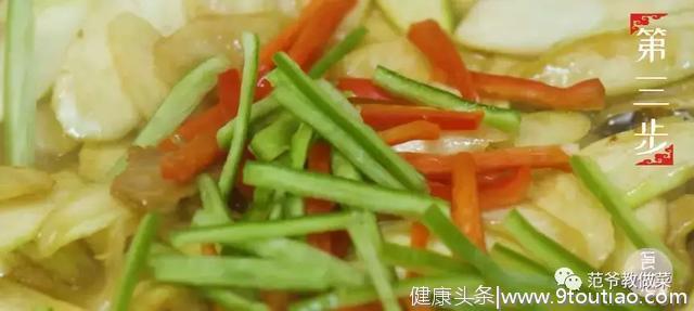 「食谱」这个秋天应季的特产蔬菜，清香无比