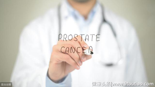 前列腺癌一般有5个症状，出现2个以上，提示病人已经是晚期