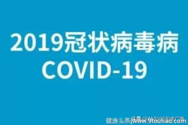 「博采众说」“以疫谋独”？！坚称“武汉肺炎”？！那就别怪解放军合法“战备巡航”