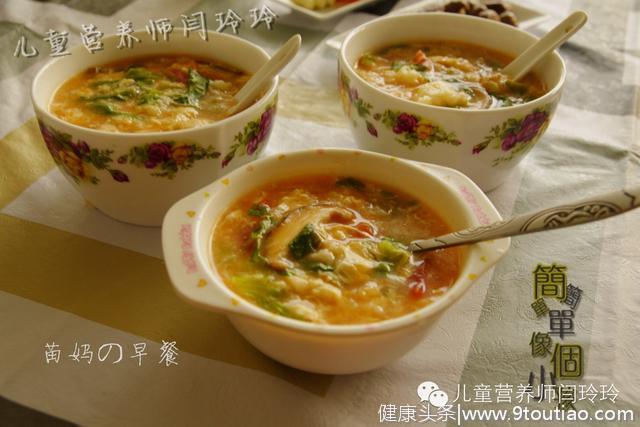 私房食谱：10款秋季早餐搭配范例及营养分析