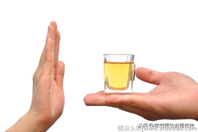 为什么有的脂肪肝发展成肝癌？做好4点，保持健康