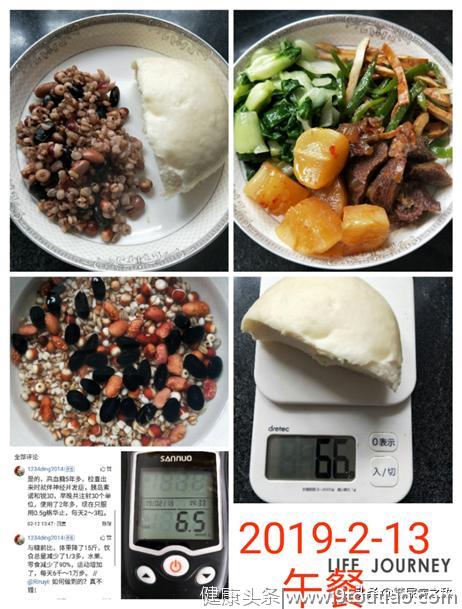 11个带图食谱教你如何吃对一日三餐，吃得饱、不升血糖还健康营养