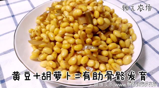 春季按照这个食谱吃 小孩子长得快老年人腿豪迈 身体强壮少生病