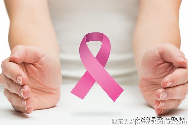乳腺癌是如何引起的？女人要了解这5个原因