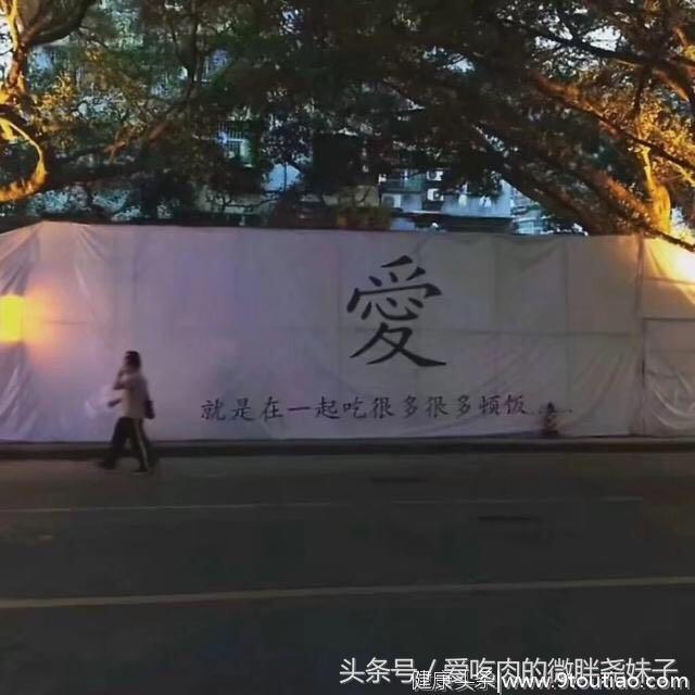 一个人的精致食谱也可以很简单，七天不重样，变着法子讨好自己