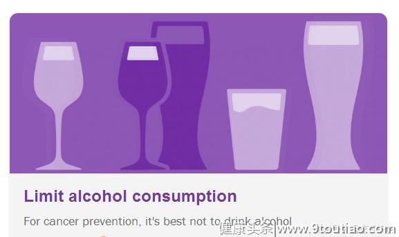 世界癌症研究基金会最新发布：预防癌症9大靠谱建议