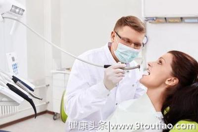 一位良心牙医的14条牙齿忠告！