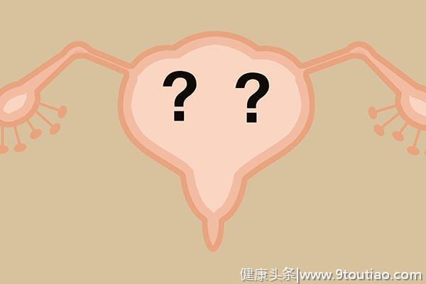 女性失去子宫，身体会有什么变化？