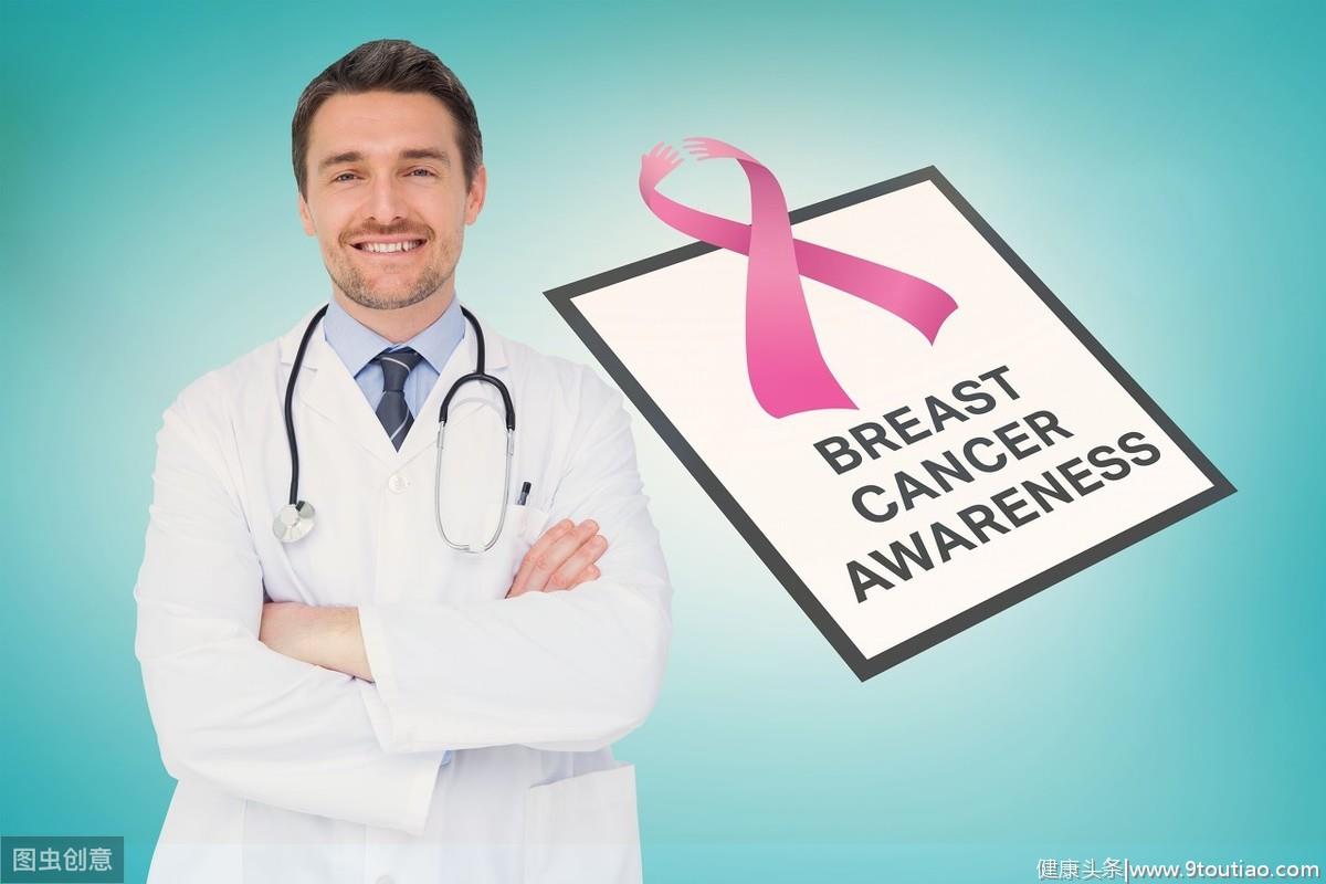 患乳腺癌死亡率增加，乳腺癌的5个临床症状，及时发现尽早治疗
