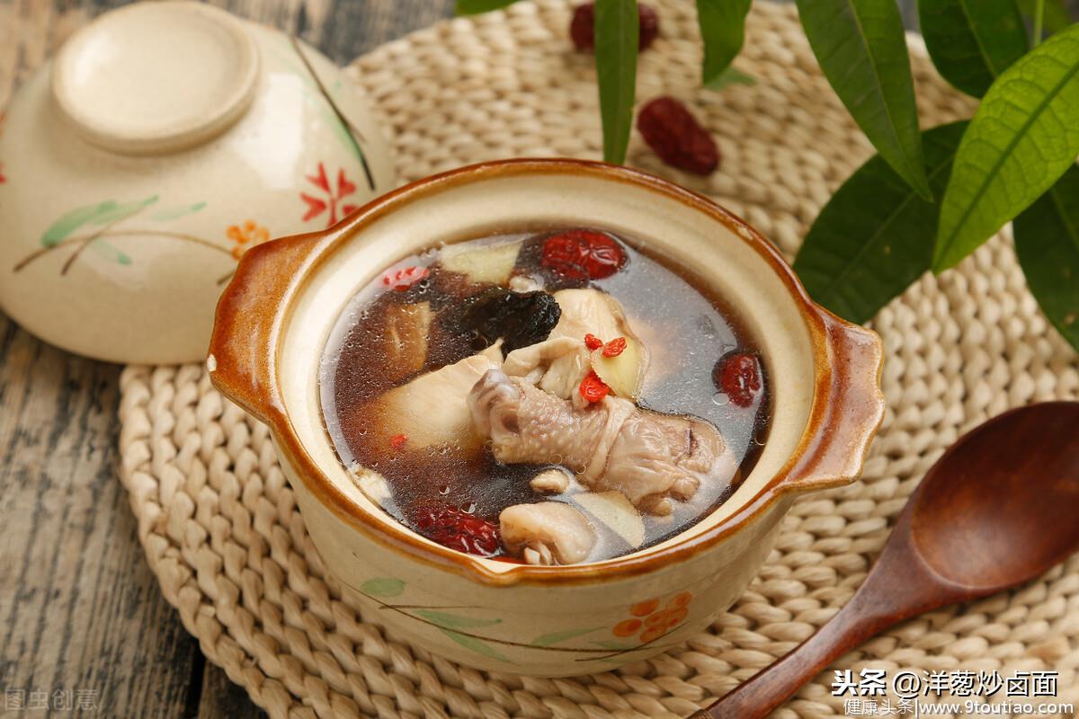 4款滋补养生汤，助你暖暖过秋冬季节