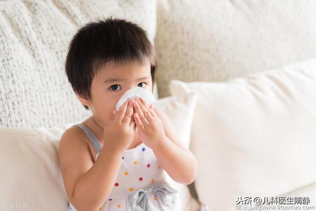 儿童感冒怎么治？
