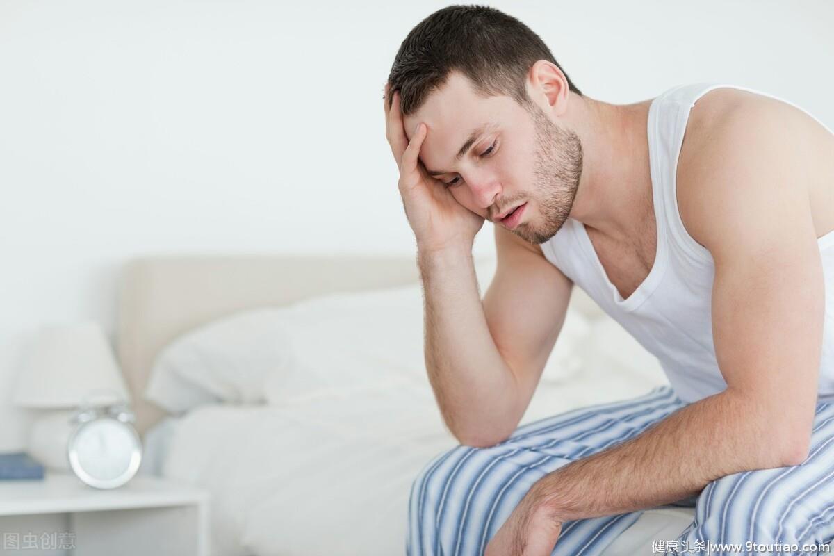 前列腺增生，中老年男性的痛，出现这3种症状要警惕前列腺增生