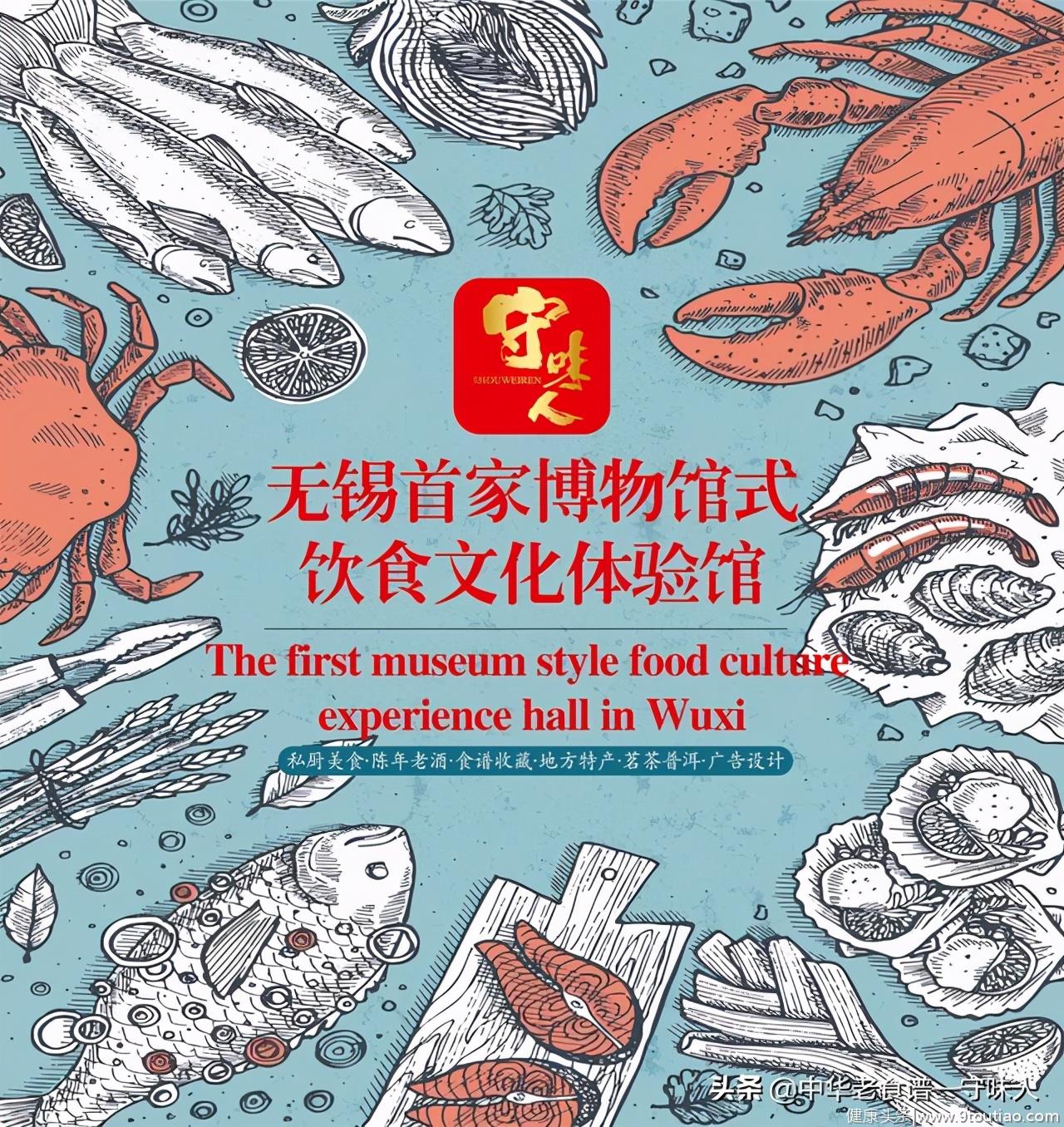 中华老食谱：堪称中华食谱第一书——《美味烹饪秘诀食谱大全》
