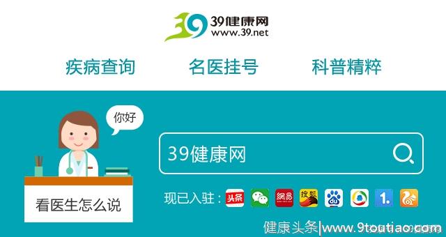 出现这种肺炎小心是肺癌，医生教你3步进行鉴别！