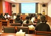 “女法官国际日”丨攸县法院开展女性健康讲座